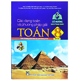 Hình ảnh Sách - Các dạng toán và phương pháp giải toán 8 - tập 2 ( theo chương trình GDPT 2018 )