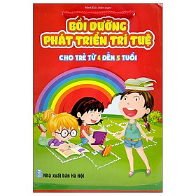 Bộ Túi Bồi Dưỡng Phát Triển Trí Tuệ Cho Trẻ Từ 4 Đến 5 Tuổi (Bộ 8 Cuốn)