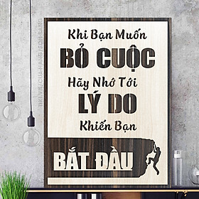 Mua Tranh tạo động lực bằng gỗ khắc laser cao cấp TBIG003