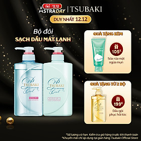 Bộ Đôi TSUBAKI Sạch Dầu Mát Lạnh