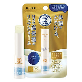 Son tan chảy dưỡng môi chống nắng Mentholatum Melty Cream Lip SPF25. PA+++ 2.4g