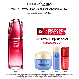 Tinh chất dưỡng da Shiseido Ultimune Power Infusing Concentrate 75ml