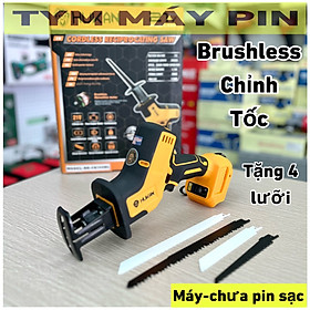 Mua Máy cưa đa năng(cưa kiếm) Hukan HK-CK308BL brushless chỉnh tốc -chưa pin sạc