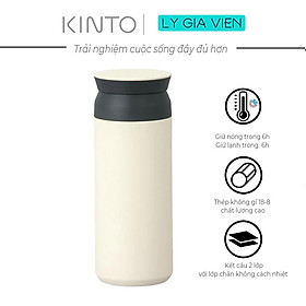 Bình Nước Dã Ngoại Giữ Nhiệt Kinto Travel Tumbler 500ml