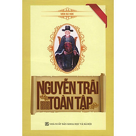 Nguyễn Trãi Toàn Tập