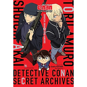 Thám tử lừng danh Conan - Hồ sơ tuyệt mật - Shuichi Akai & Toru Amuro