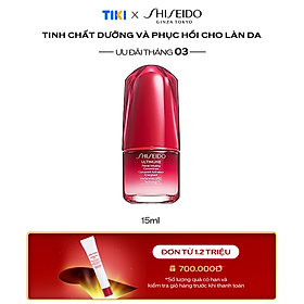 Tinh hóa học (serum) chăm sóc domain authority Shiseido Ultimune Power Infusing Concentrate 15ml