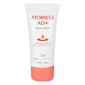 Kem Dưỡng Ẩm Atorrege Ad+ Medicated Face Cream (35g)
