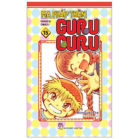 Ma Pháp Trận Guru Guru 15