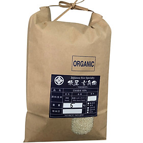 GẠO NHẬT MILKY QUEEN ORGANIC - HỮU CƠ JAS- GẠO TRẮNG - XÁT DỐI