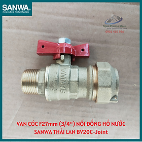 [SANWA THÁI LAN] Van cóc Sanwa nhập khẩu nối đồng hồ nước, ren ngoài 27mm BV20C-Joint