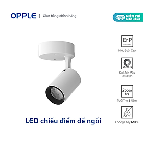 Đèn LED OPPLE Rọi Ốp Tường Spotlight Track Utility SM-U 7W - Quang Học Tinh Tế - Hiệu Suất Cao - Vỏ Trắng