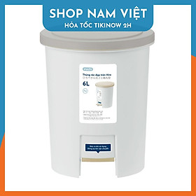 Mua Thùng Rác Tròn Chân Đạp 6l Phù Hợp Văn Phòng  Gia Đình  Phòng Bếp Tiện Nghi Sang Trọng