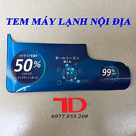 Tem Máy Lạnh nội địa Nhật mẫu 5