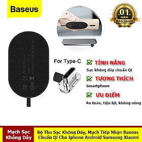 Mua Bộ Thu Sạc Không Dây  Mạch Tiếp Nhận  Baseus Chuẩn Qi Cho Iphone Android Samsung Xiaomi - Hàng Chính Hãng