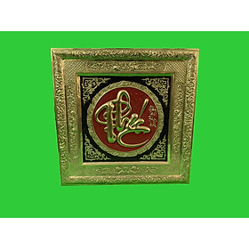 Tranh chữ phúc đồng liền khối 60x60