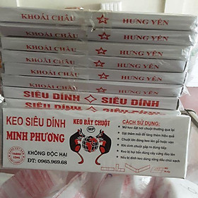 Mua KEO DÍNH CHUỘT MINH PHƯƠNG SIÊU DÍNH - SIÊU TIẾT KIỆM (COMBO 12 CHIẾC)
