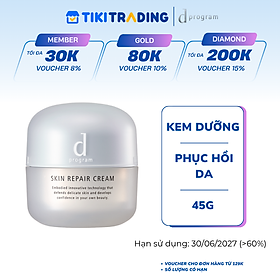 Kem dưỡng phục hồi da d Program Skin Repair cream 45g