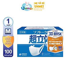 Hộp Khẩu Trang 3D Mask Unicharm Nhật Bản Ngăn Ngừa Khói Bụi Chống Ô Nhiễm (100 miếng)