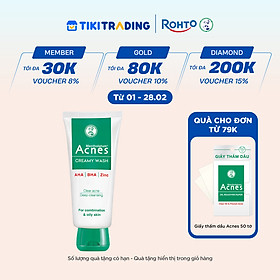 Sữa rửa mặt ngăn ngừa mụn Acnes Creamy Wash 100g