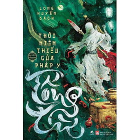 Thời Niên Thiếu Của Pháp Y Tống Từ - Quyển Thượng