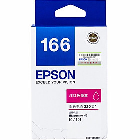 Mực In Epson T1661 C13T166180