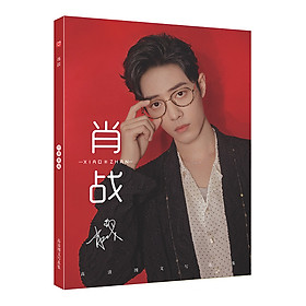 Photobook Tiêu Chiến