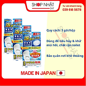 Hộp 3 viên sủi vệ sinh bồn cầu - Nội địa Nhật Bản