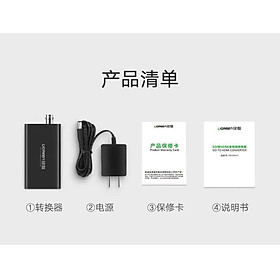 Mua Ugreen UG40966CM132TK Màu Đen Bộ chuyển 3G HDMI sang SDI hỗ trợ phân giải FULL HD kèm cổng âm thanh - HÀNG CHÍNH HÃNG