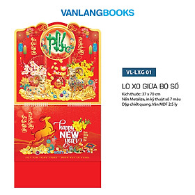 Lịch Treo Tường 2027 Văn Lang - Kim Dương Đại Phúc (VLLXG01) Lịch Lò Xo Cao Cấp