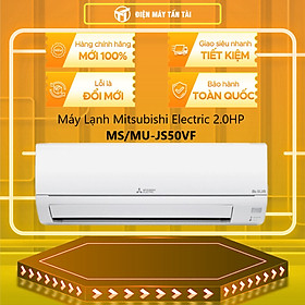 Máy Lạnh Mitsubishi Electric 2 HP MS-JS50VF - Chỉ giao HCM