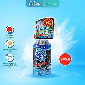 Xịt Lạnh Quần Áo Làm Mát Cơ Thể Hakugen Nhật Bản Nhiều Mùi Hương Mát Lạnh 300ml