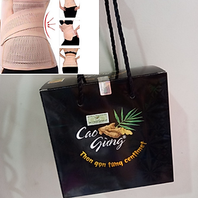 Cao Gừng Cát Tường hộp 200g tặng kèm đai nịt bụng định hình vòng eo