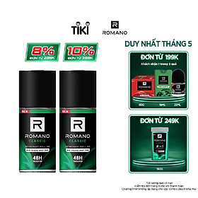 Combo 2 Lăn khử mùi Romano Classic kháng khuẩn & khô thoáng cả ngày 50ml*2