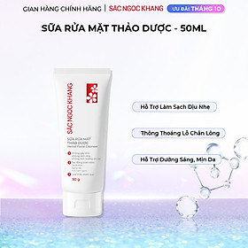 Sữa rửa mặt Sắc Ngọc Khang 50g giúp loại bỏ bụi bẩn và bã nhờn dư thừa, cung cấp các dưỡng chất cho da, giúp da trắng sáng, mịn màng