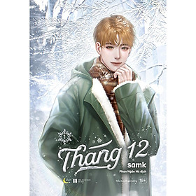 Sách - Tháng 12 - Tập 1 - AZ Việt Nam