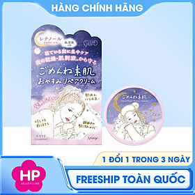 Kem Dưỡng Ẩm Và Phục Hồi Da Ban Đêm Clear Turn Good Night Repair Cream (50G)