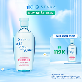 Nước tẩy trang SENKA A.L.L. CLEAR WATER Micellar Formula White 230ml