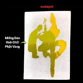 Miếng Dán Hình Chữ Phật Vàng, chất liệu: nhựa Plastic, màu vàng - SP006189