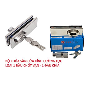 Mua Khóa Sàn Cho Kính Cường Lực 10 - 12 ly  Khóa Cửa Kính Cường Lực  Khóa VVP Loại 2 Đầu Chìa  Chất Lượng Cao. TakyHome 3701