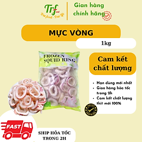 Mực vòng túi 1kg [Chỉ giao hỏa tốc HN]