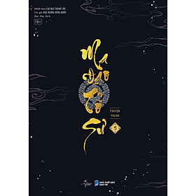 Sách Ma Đạo Tổ Sư - Tập 9 (Truyện tranh)