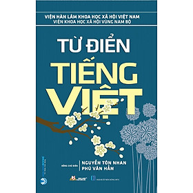 Từ điển Tiếng Việt