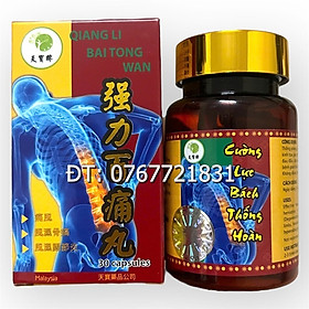 Mua Viên uống Cường lực bách thống hoàn hỗ trợ các vấn đề về đau nhức xương khớp xuất xứ Malaysia - Hộp 30 viên - Mã số 1434