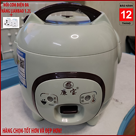 Mua Nồi cơm điện đa năng YST 1 2L nội địa kèm khay hấp tặng ổ cắm 3 chấu