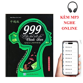 999 bức thư viết cho chính bạn song ngữ Trung Việt có phiên âm - Phiên bản đặc biệt 2019