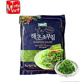 Salad rong biển tươi Wakame (đã trộn sẵn gia vị)