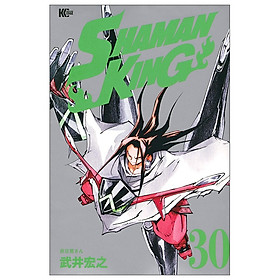 [Download Sách] SHAMAN KING 30