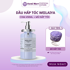 Dầu hấp tóc đa tầng hàn gắn liên kết tóc Weilaiya 450ml Hỗ trợ làm suôn mượt tóc, giúp tóc bóng khỏe - Tặng mũ hấp tóc