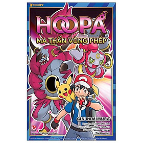 Pokémon The Movie XY - Hoopa - Ma Thần Vòng Phép